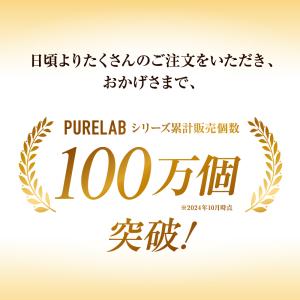 (まとめ買いクーポン配布中) グルコサミン コ...の詳細画像2