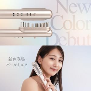 (ホワイトデークーポン配布中) EMS 電気ブ...の詳細画像2