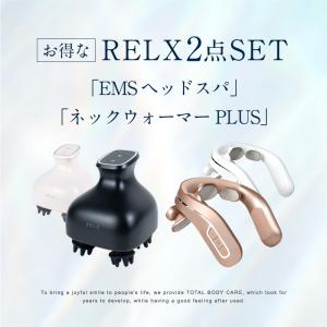 (ホワイトデークーポン配布中) RELX プレ...の詳細画像2