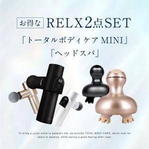 (RELXお得なクーポン配布中) RELX プ...の詳細画像2