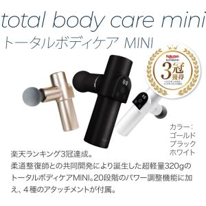 (RELXお得なクーポン配布中) RELX プ...の詳細画像5