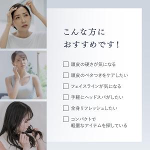 (ホワイトデークーポン配布中) ヘッドスパ E...の詳細画像4
