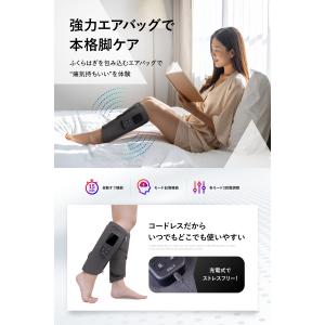 (超PayPay祭クーポン配布中) ふくらはぎ...の詳細画像3
