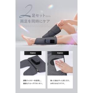 (超PayPay祭クーポン配布中) ふくらはぎ...の詳細画像4