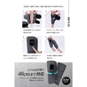 (超PayPay祭クーポン配布中) ふくらはぎ...の詳細画像5
