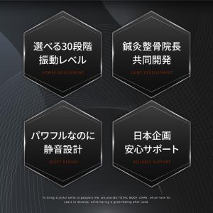 (RELXお得なクーポン配布中) 筋膜リリース...の詳細画像2