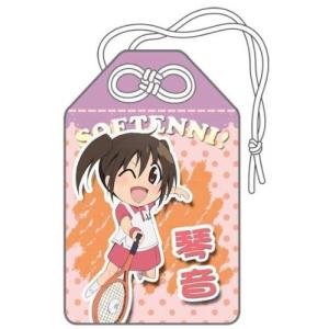 恋愛 キングダムハーツ の商品一覧 ゲームキャラクター フィギュア ゲーム おもちゃ 通販 Yahoo ショッピング