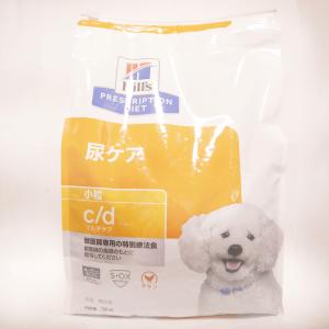 ヒルズ プリスクリプションダイエット ドッグフード c/d シーディー マルチケア 小粒 チキン 犬用 特別療法食 3k｜exciteplus