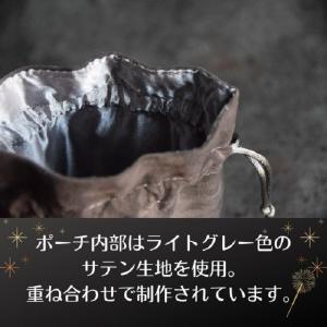 アストロダイス 水晶 クリスタル 占い サイコ...の詳細画像4