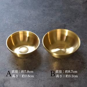 パワーストーン 浄化 用 セット 水晶 さざれ...の詳細画像2