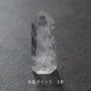 パワーストーン 浄化 用 セット 水晶 さざれ...の詳細画像4