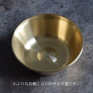 パワーストーン 浄化 用 セット 水晶 さざれ...の詳細画像2