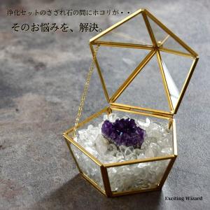 浄化 用 水晶 ポイント 水晶ポイント 六角柱 天然石 クリスタル