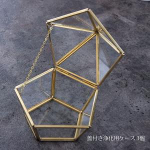 パワーストーン 金 運 浄化 皿 用 セット ...の詳細画像3