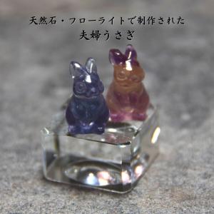 開運 パワーストーン 浄化 用 セット 水晶 天然 石 さざれ 皿 ポイント