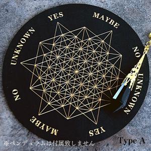 ペンデュラムシート ペンデュラム ボード 振り...の詳細画像4