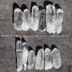 パワーストーン 浄化 用 水晶 ポイント 天然...の詳細画像1
