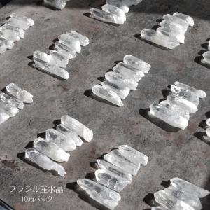 パワーストーン 浄化 用 水晶 ポイント 天然...の詳細画像4