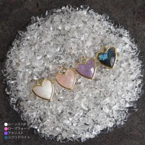 開運 パワーストーン 浄化 用 セット 水晶 天然 石 さざれ アメジスト