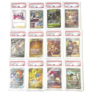 第6回 ポケカ オリパ ポケモンカード PSA10確定 オリジナルパック 未決済分 全5口 PSA ...