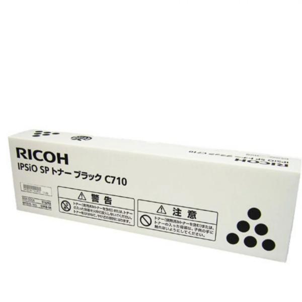 新品 RICOH ブラック C710 リコー 515292 IPSiO SP トナー カートリッジ