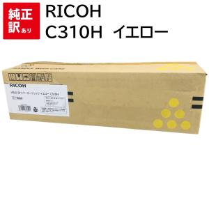 新品 メーカー 純正 理想科学工業 RISOマスター Fタイプ 2 A3 AE S