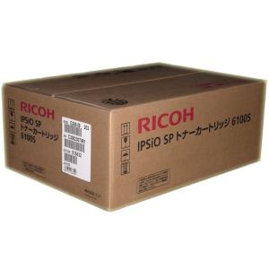 新品 Xerox CT202345 モノクロ ブラック ゼロックス トナー