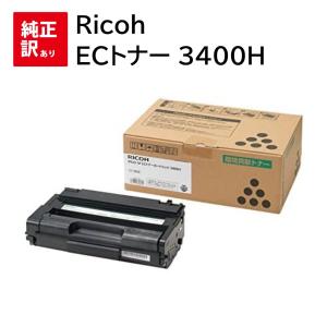 リコー（RICOH） 新品 純正 Ricoh 4200S IPSiO SP トナー カートリッジ