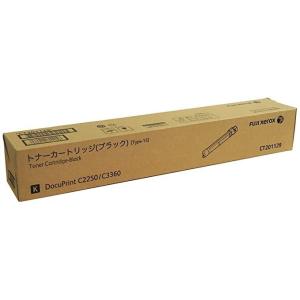 リコー（RICOH） 新品 RICOH C740 C シアン SP トナー カートリッジ