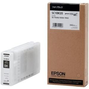 新品 メーカー 純正 理想科学工業 RISO インク Fタイプ ブラック S