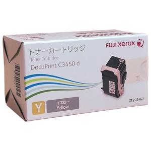 FUJIFILM（フジフイルム） 富士フイルムビジネスイノベーション 「純正