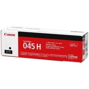 根っこ Canon 045 トナーカートリッジ 3本セット Satera CANON キヤノン トナーカートリッジ 045H BK (ブラック) 国内