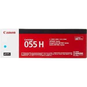 新品 Canon CRG-055HCYN シアン キャノン トナー カートリッジ パソコン 周辺機器 PCサプライ 消耗品 純正 送料無料