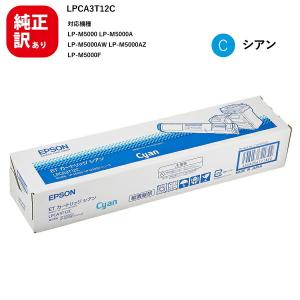 理想科学工業　RISOマスターF IIタイプAE 新品 メーカー 純正 理想科学工業 RISOマスター Fタイプ 2 A3 AE S