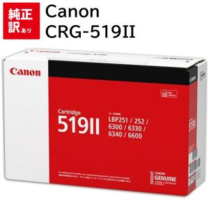 Canon NPG-60 新品未開封　3本セット 純正トナーカートリッジ Canon NPG- 60 Canon トナー/感光体純正品