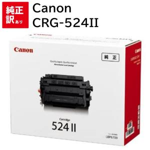 Satera CANON キヤノン トナーカートリッジ 059 Bk ブラック 国内 純正