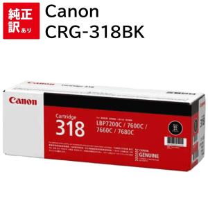 新品 メーカー 純正 理想科学工業 RISO インク Fタイプ ブラック S