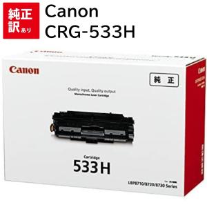 FUJIFILM（フジフイルム） 富士フィルム トナーカートリッジCT203576