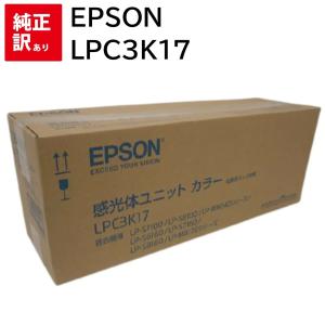 新品 NEC PR-L8500-65 純正 EP トナー カートリッジ : エキサイト