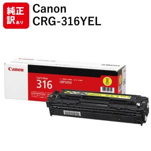 KYOCERA（京セラ） 新品 TK-8336 4色 セット トナー カートリッジ