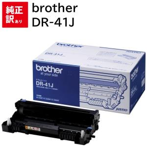 沖データ 沖データ（OKI） イメージドラム ID-M4E 純正/新品/送料無料