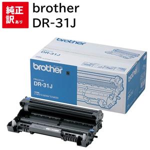 ブラザー工業 ブラザー brother DR-23Jドラムユニット 純正 HL-L2365DW