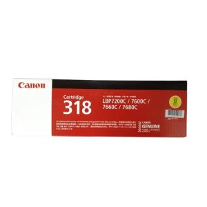 訳あり 新品 CANON CRG-505 メーカー 純正 キヤノン トナー