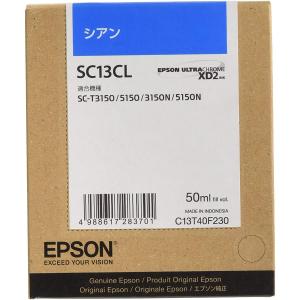 新品 メーカー 純正 理想科学工業 RISO インク Fタイプ ブラック S