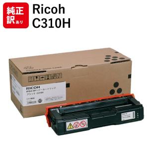 リコー（RICOH） （リコー）ドラムユニット P 6500 (514572) 純正品