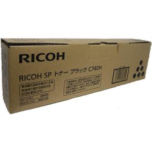 新品 Xerox CT202345 モノクロ ブラック ゼロックス トナー