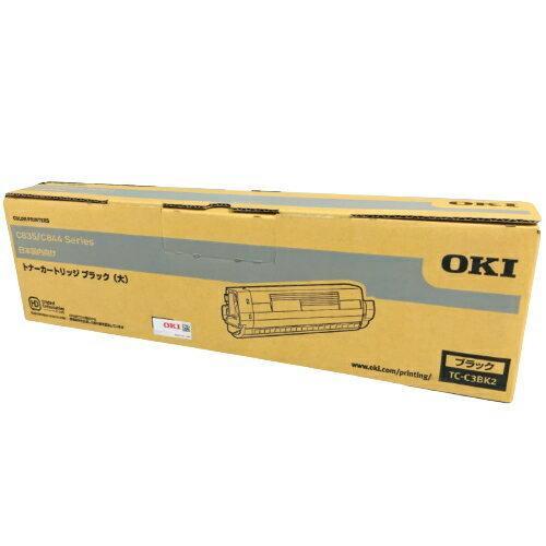 新品 OKI TC-C3BK2 ブラック トナー カートリッジ
