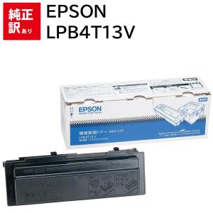 富士通（FUJITSU） System Printer VSP4540C/System Printer VSP4540B