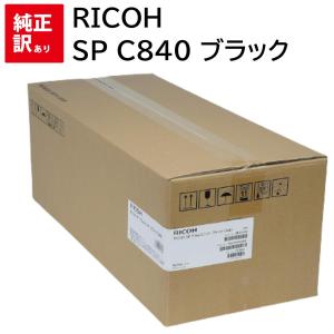 RICOH SP ドラムユニット　ブラックC740 toner-sanko_rico-dc-c740-k-jun