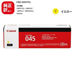 京セラドキュメントソリューションズ 京セラ コピー機用トナー CS-430
